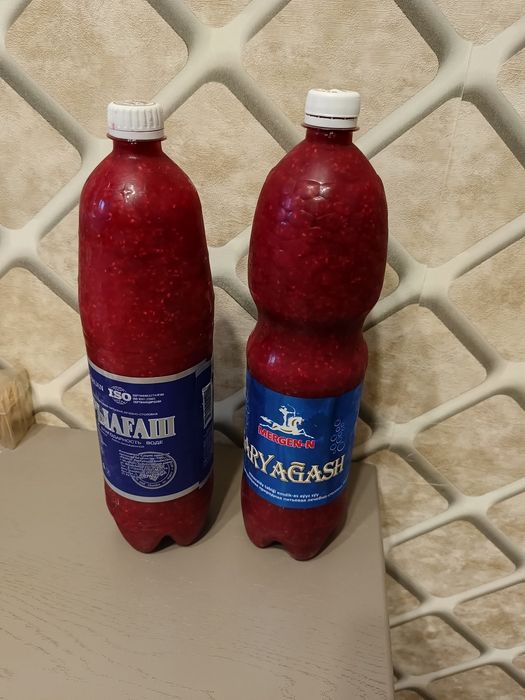 Продам малину свежемороженую.