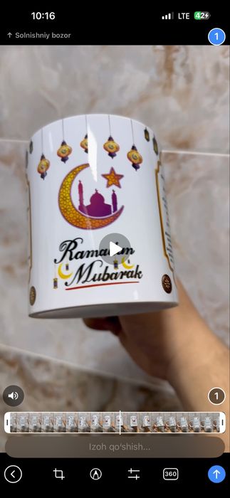 Ramazon duolari tushirilgan bakal