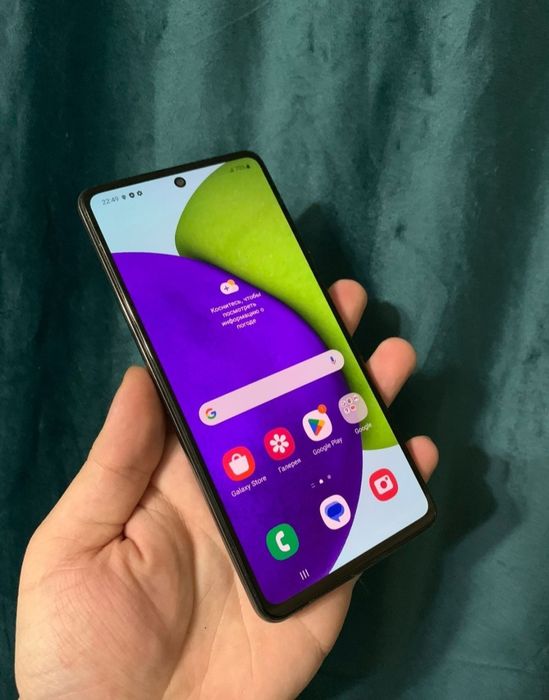 В продаже Самсунг А52.