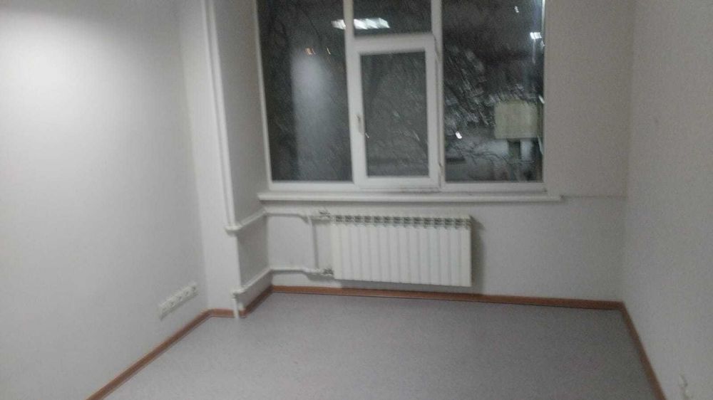 Аренда офисов в БЦ