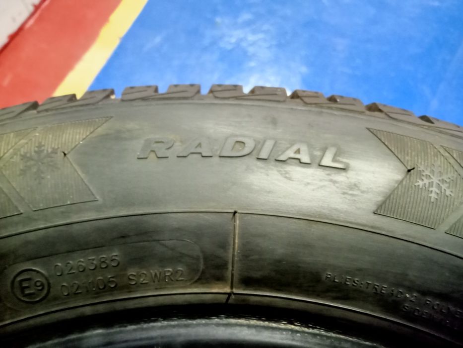 Шины для транспорта