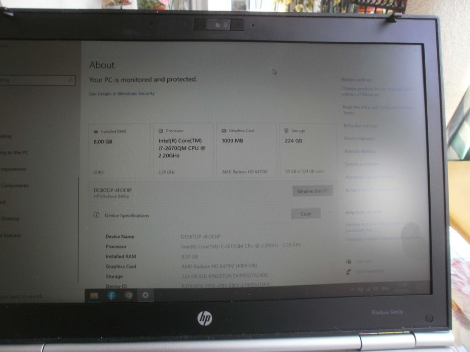 Лаптоп HP Elitebook 8460p ,i7,8gb RAM,240gb SSD,14“