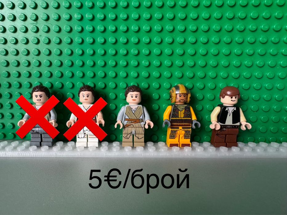 Лего фигурки/ Lego Star Wars Minifigures