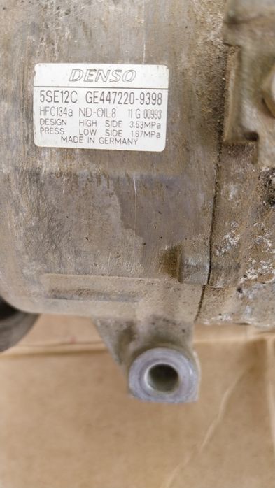 Компресор за климатик Тойота/Toyota Corolla Verso Avensis Rav4 5SE12C