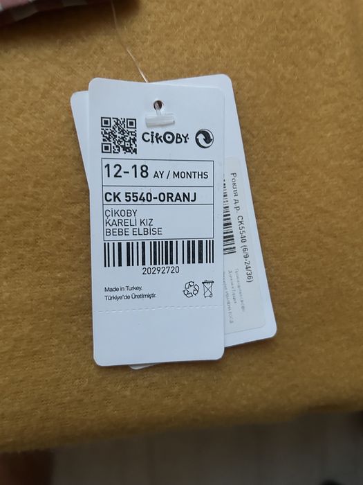 Детска рокля с дълъг ръкав