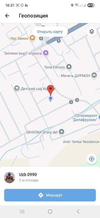 Участка сотилади Дормон да