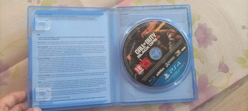 Игра за пс 4 и пс 5