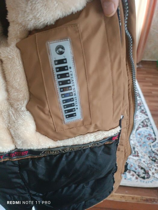 Купиль 45 продам за 25