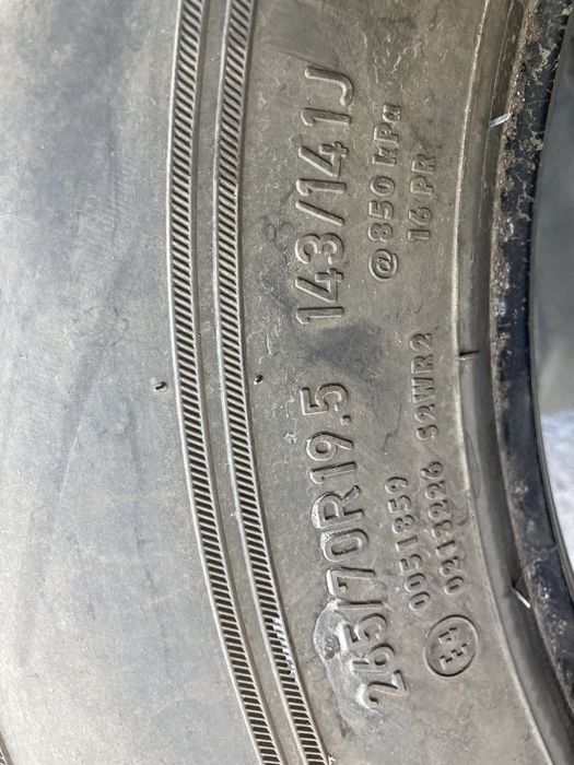 Гуми за камион 265-70-19.5 Джъмбо