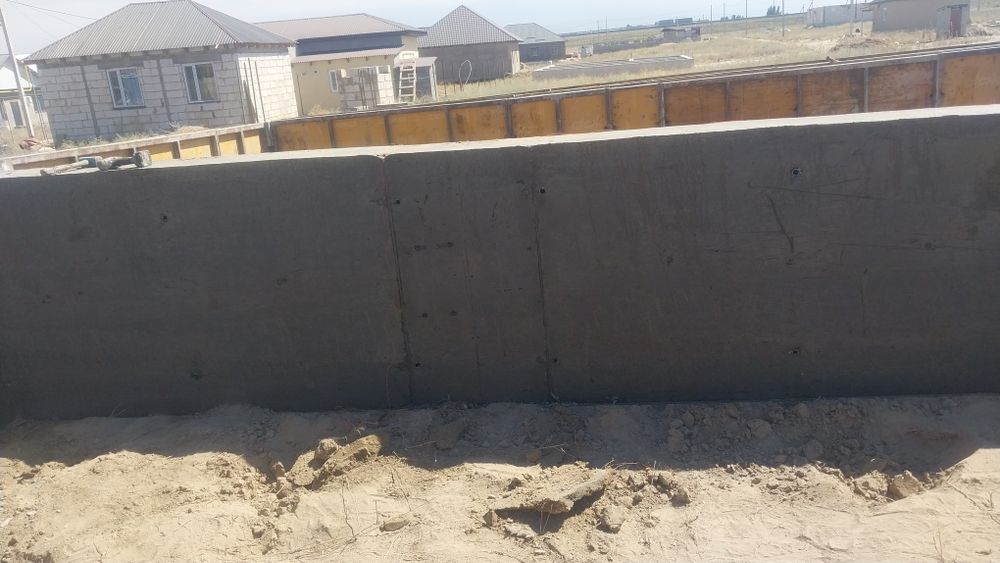 Земельный участок