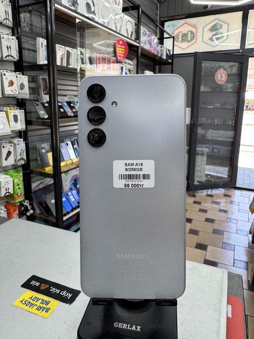Samsung A16 8GB/256GB