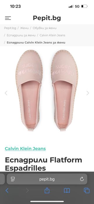 Calvin Klein дамски еспадрили