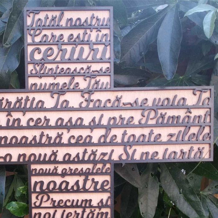 Vand Cruce din Lemn, cu rugaciune decupata laser, 33x50 cm