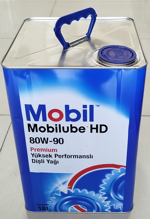 Масла MOBIL оптом