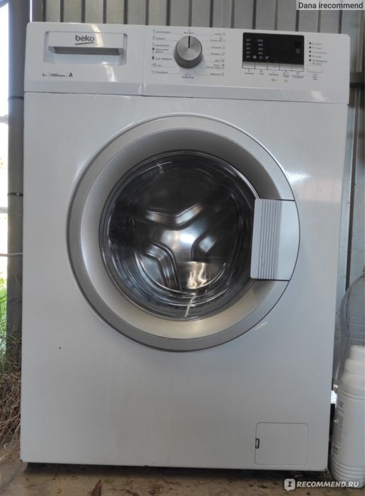 продам машинку стиральную