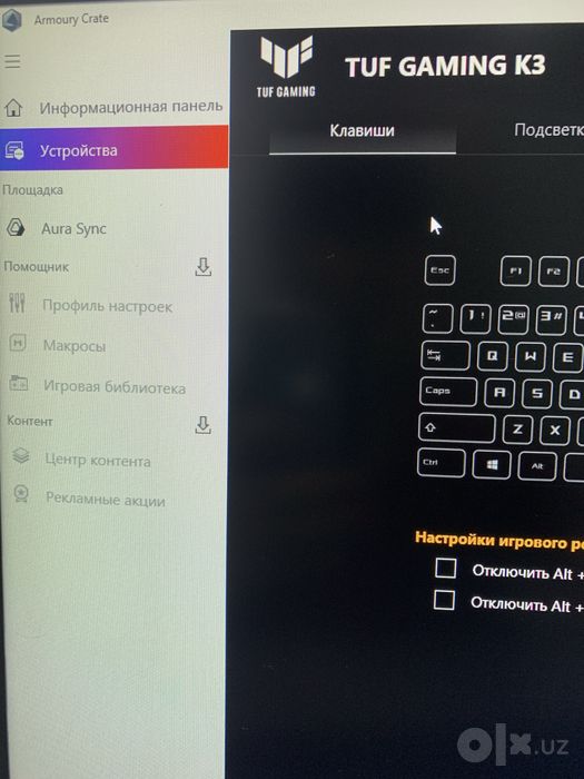 ASUS TUF Gaming K3