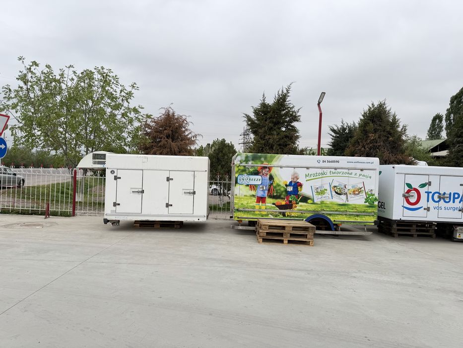 Рефрижератор кузов Kia bongo Huinday морозильник