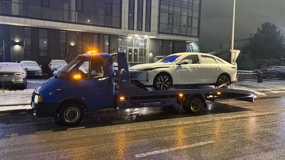 Эвакутор Алматы 24/7