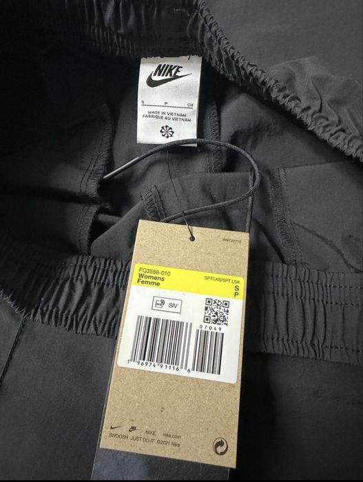 Женские брюки Nike