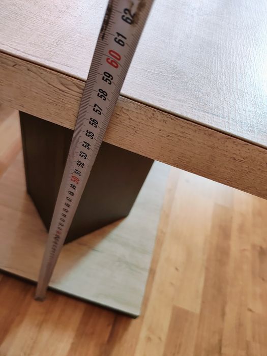 Дървена холна маса