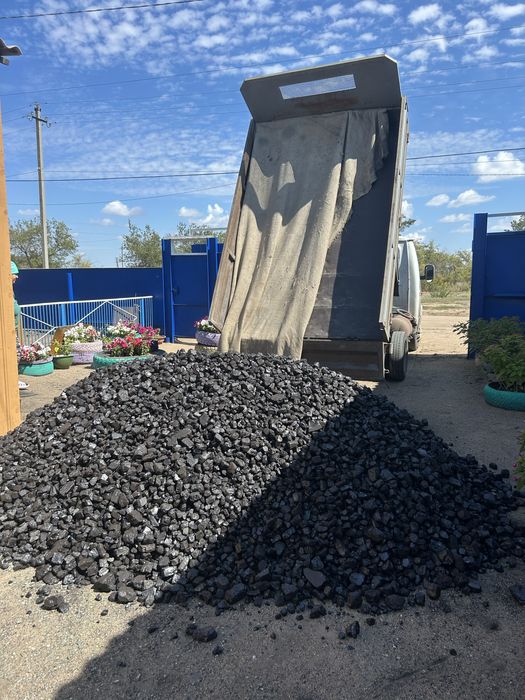 Продам уголь всех марок