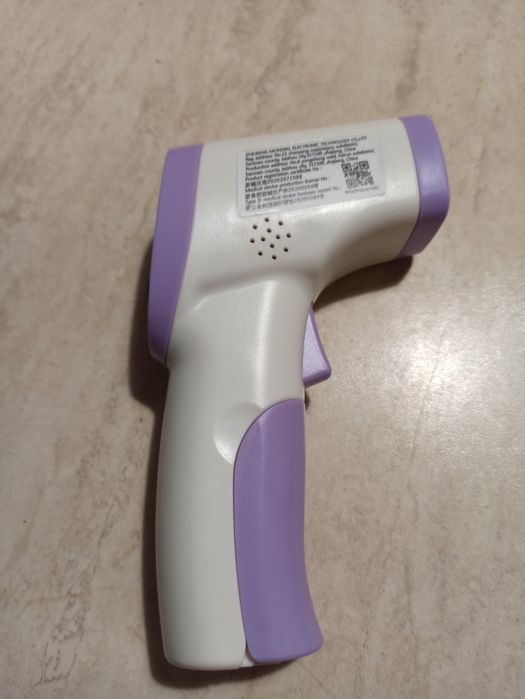 Termometru cu inflarosu MEDIOR