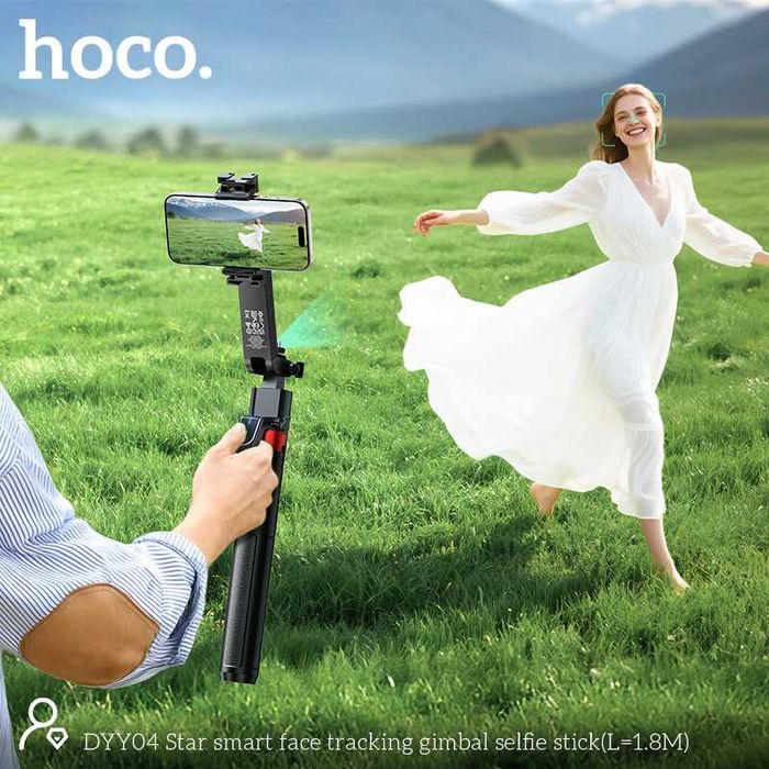 Селфи-палка Hoco DYY04 — Умный Штатив с AI. Есть доставка