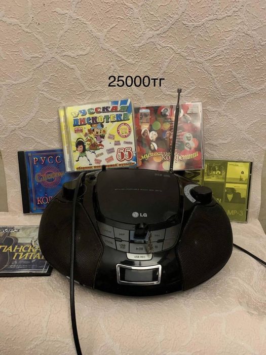 Бытовая техника , разное