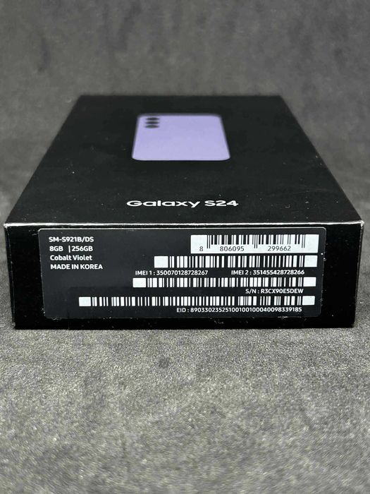 Samsung Galaxy S24 Cobalt Violet 256GB / 8GB / Гаранция