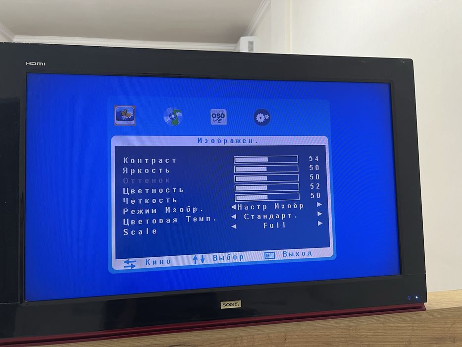 Продам телевизор