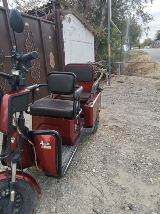 Обмен на Playstation 5