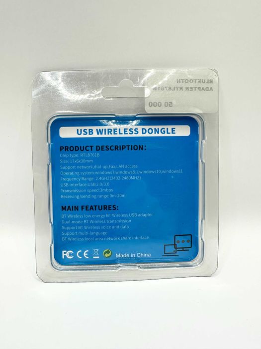 Адаптер USB Bluetooth V 5.0 оптом и в розницу