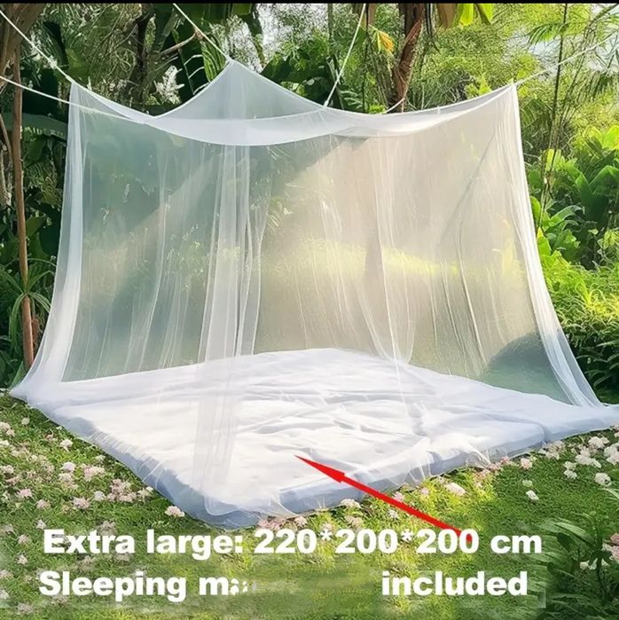 Масахана-против комаров