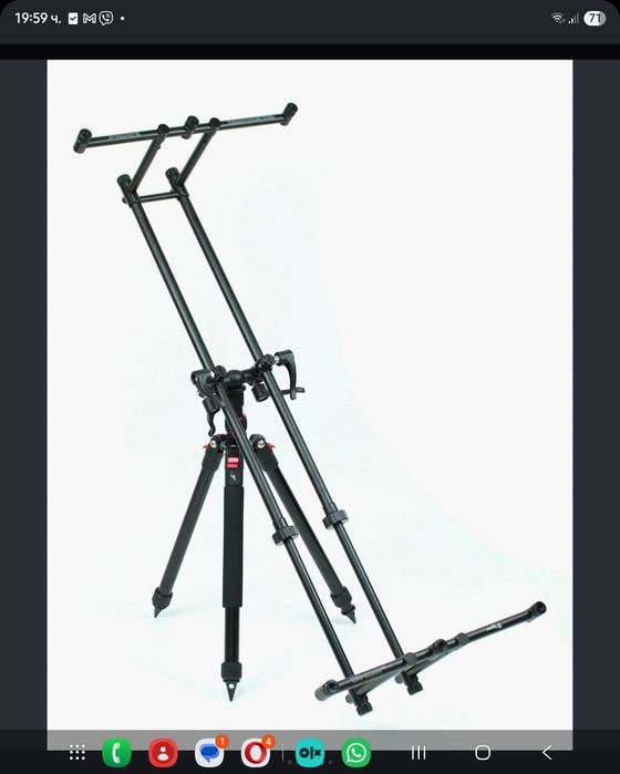 Шаранджийски  Rod  pod-трипод PRO FL-RP 212