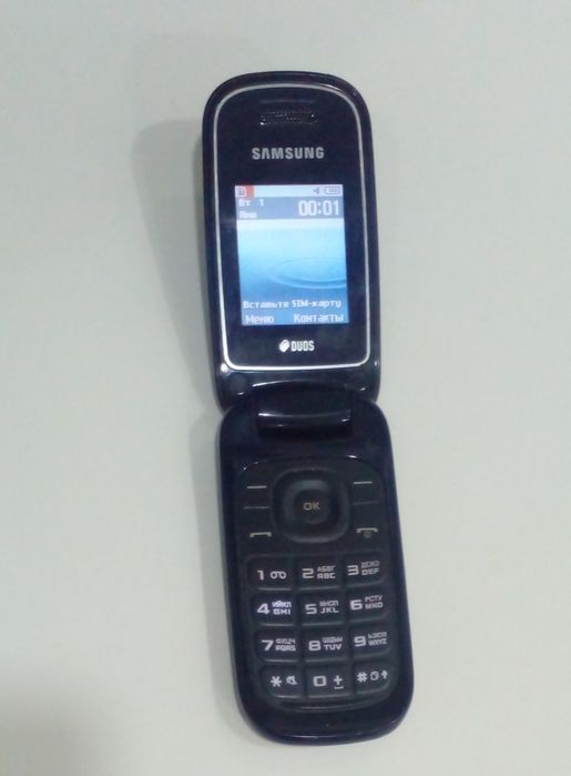 Samsung GT-E1272 Duos