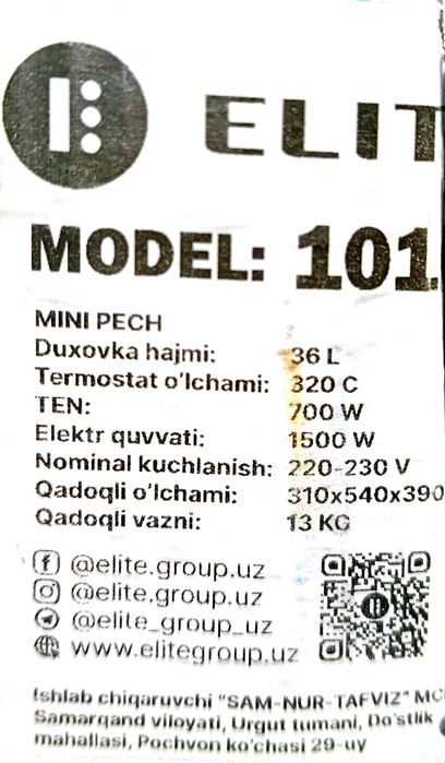 ÖDÜL mini pechi Sotiladi