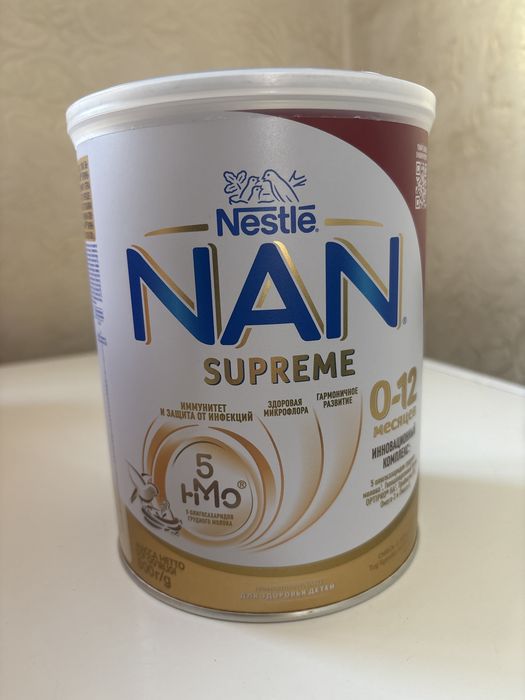 Nestle-NaN supreme