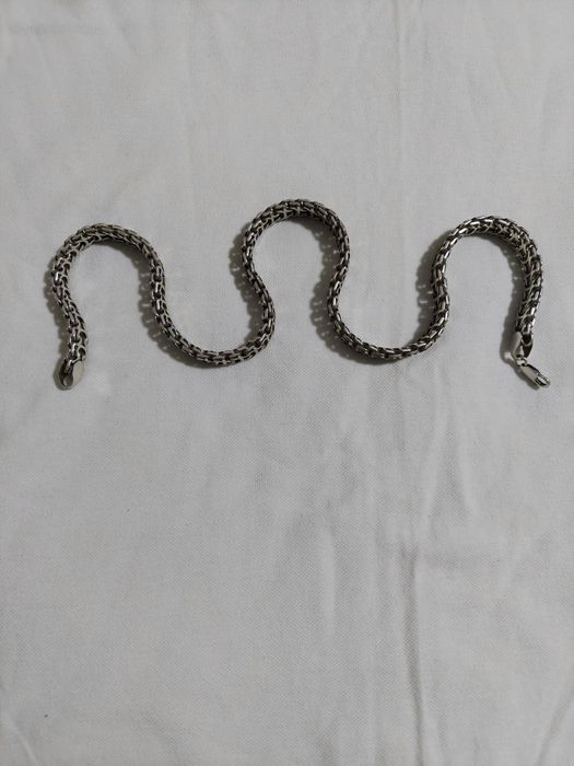 Продаётся цепочка