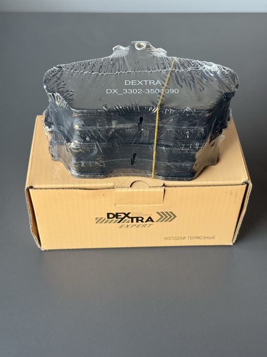 ГАЗель тормозные колодки DexTra