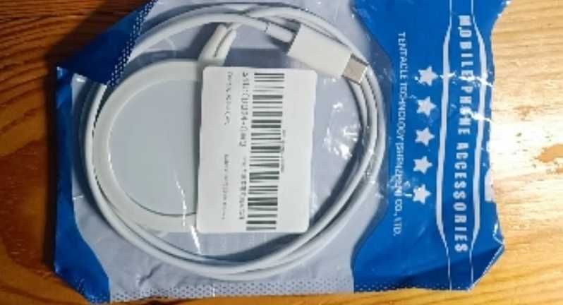 MagSafe бързо зареждане с мощност 20 W за iPhone