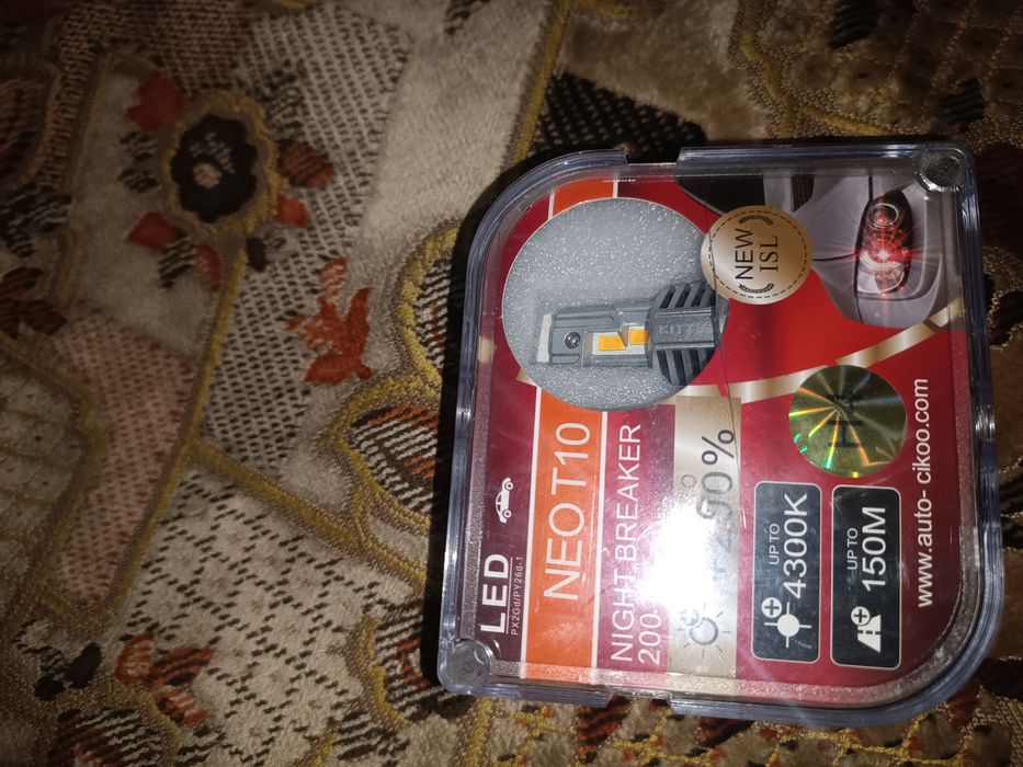 Экипировка на мото