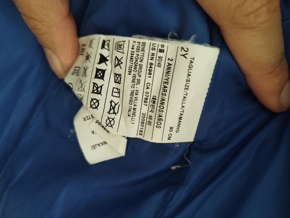 Детско яке United Colours of Benetton р-р 90