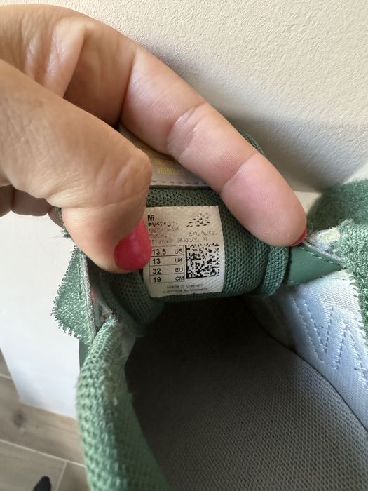 Детски маратонки New Balance