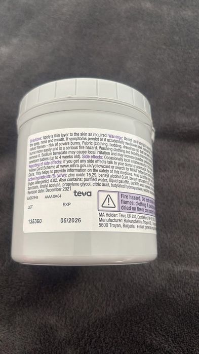 Продавам Судокрем 400 гр