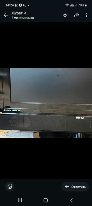 Срочно продам телевизор