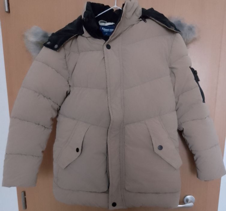 Детско Зимно Яке