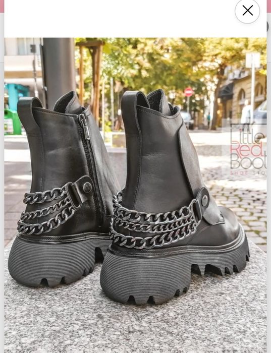 Естествена кожа , олекотени 37н.