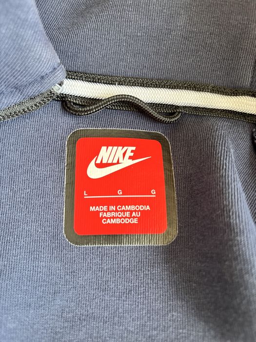 Nike tech fleece