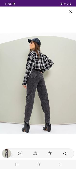 Продам джинсы размер 46