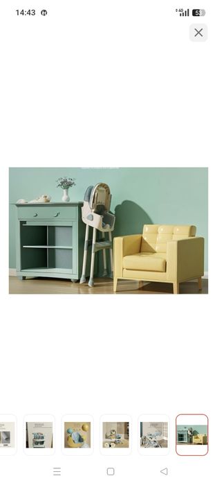 Кормление стульшик